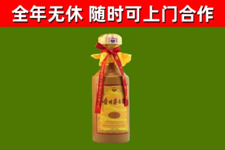 吴忠烟酒回收15年茅台酒.jpg
