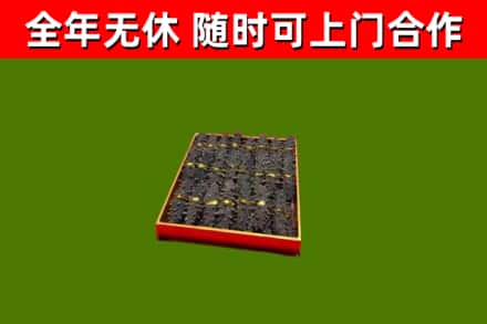 吴忠回收海参